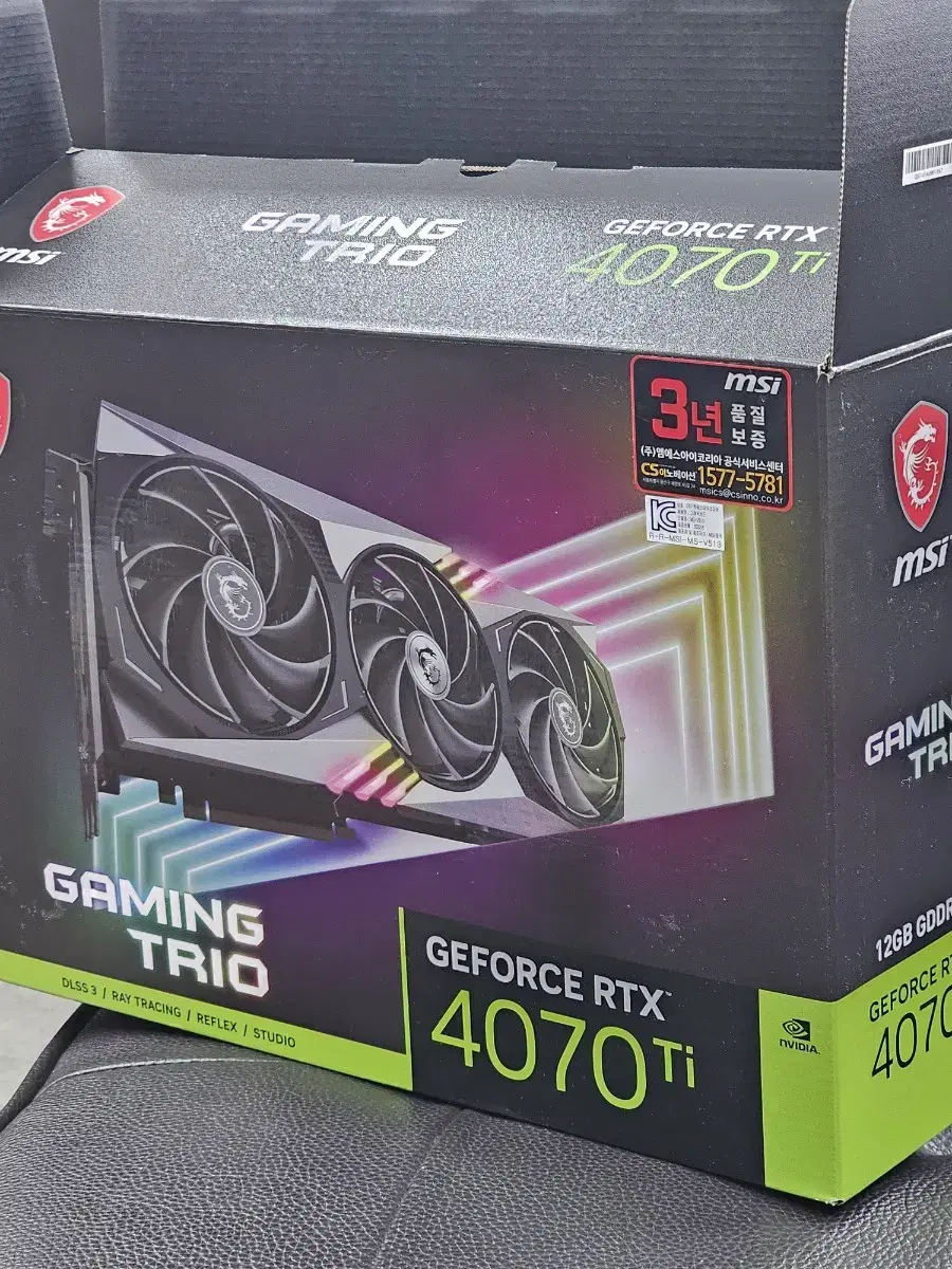 Gaming trio 4070ti 팬